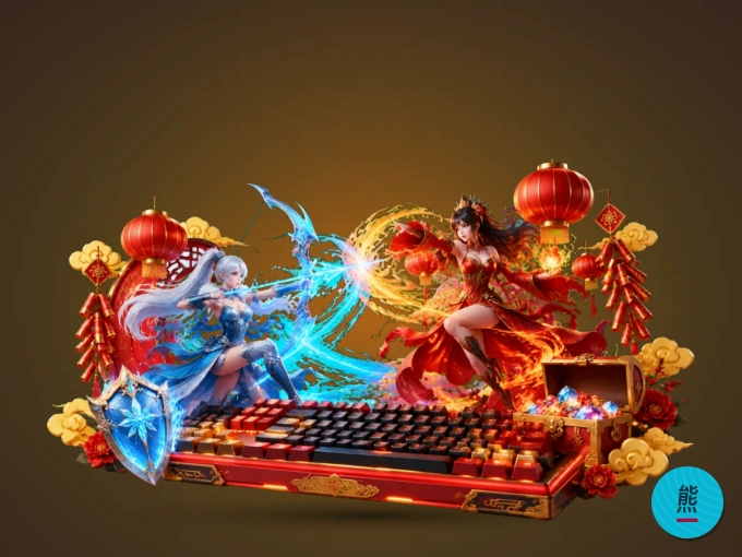 直播观看说明